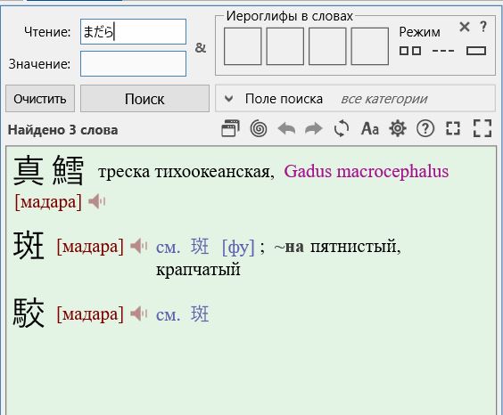 yarxi-SHkat-Ul-G4j