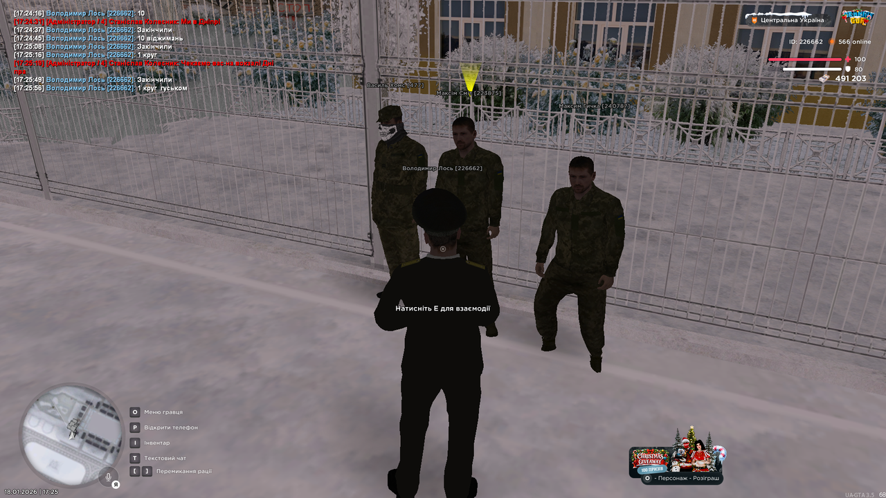 mta screen 2026 01 18 17 25 59