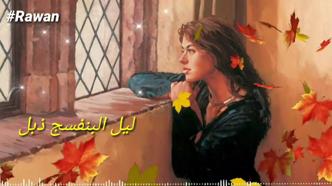 Screenshot_٢٠٢١٠٦٢٦-٢٣١١٤٥_Soul Movie