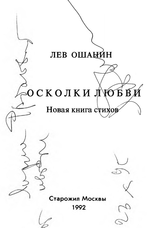 p0003