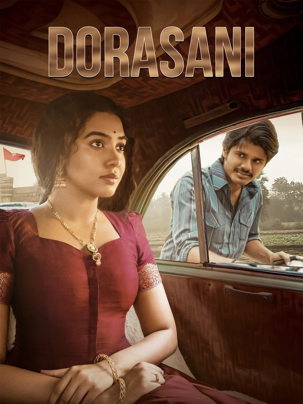 Dorasaani 2019 Dual Audio Hindi ORG 1080p 720p 480p WEB-DL x264