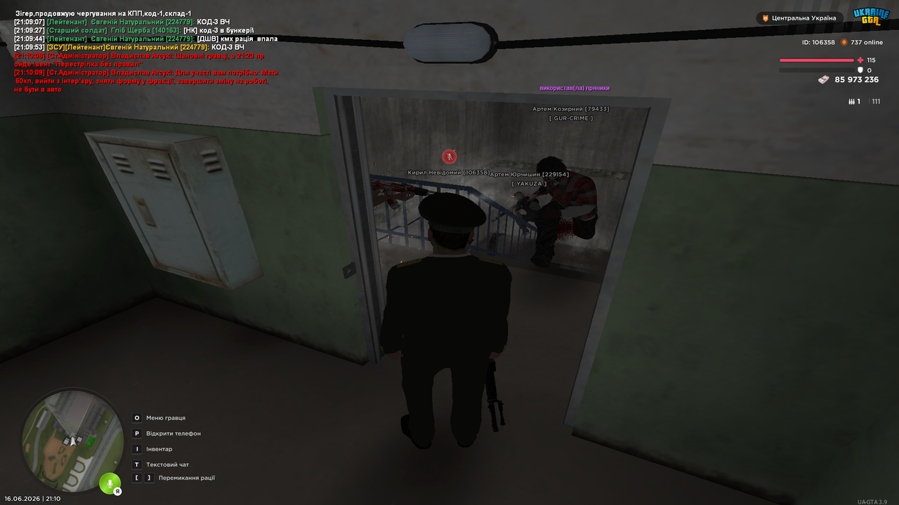 UKRAINE GTA 16 06 2026 21 10 57