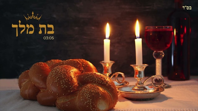 תמונה