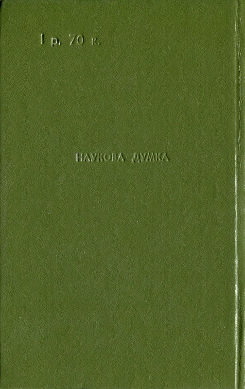 p0282