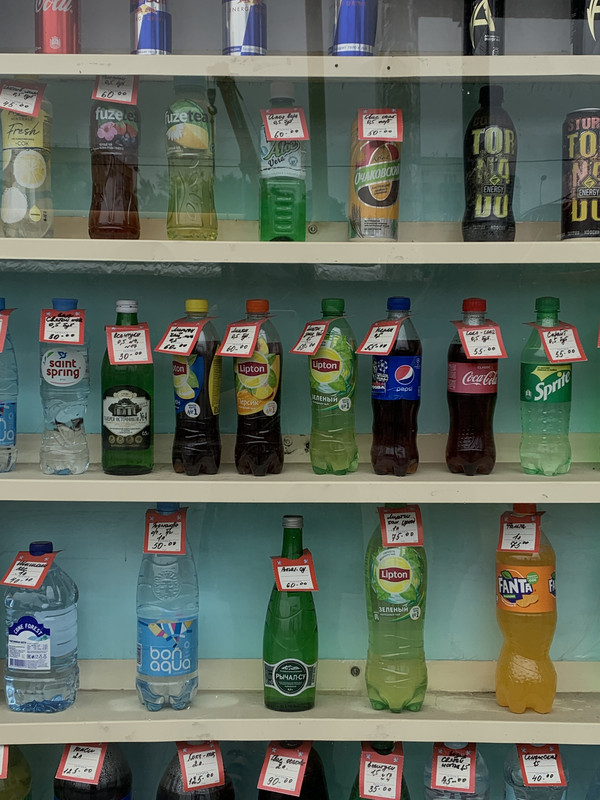 7F1526BF-24CA-4685-BB8F-80597AEE57C9