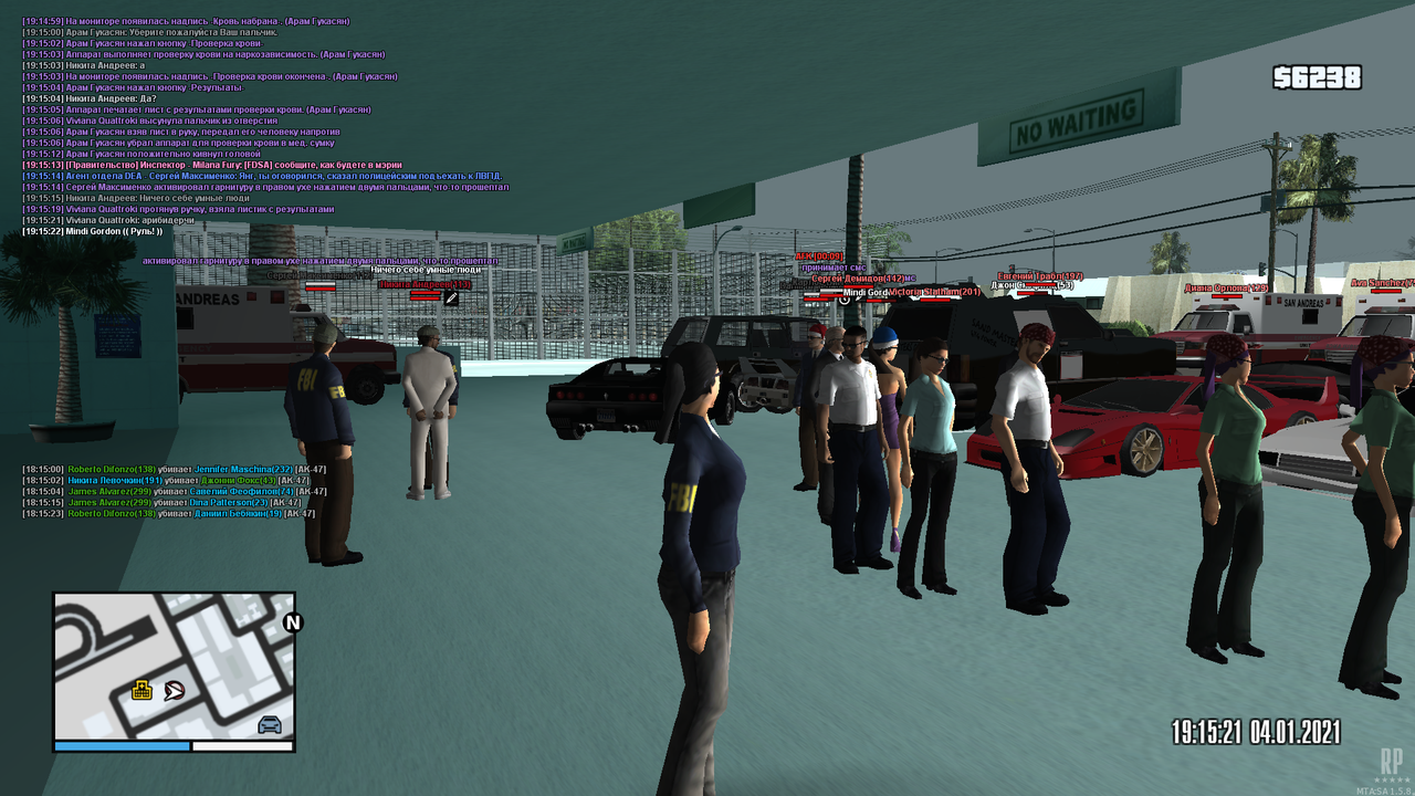 mta-screen_2021-01-04_18-15-25