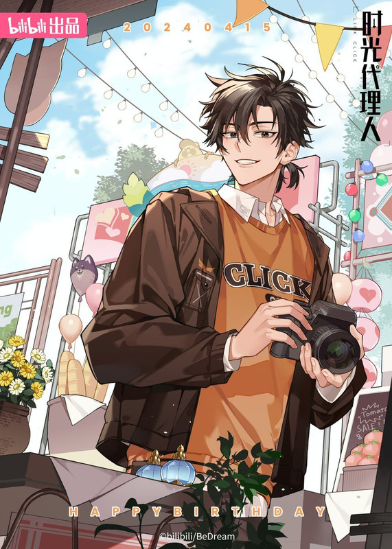 tumblr_d9c95e40d92225fdf74665dded506060_c535f138_1280