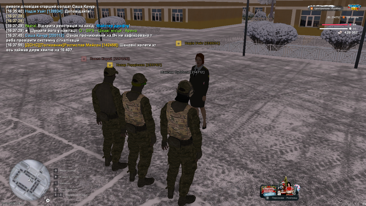 mta screen 2026 01 17 16 37 57