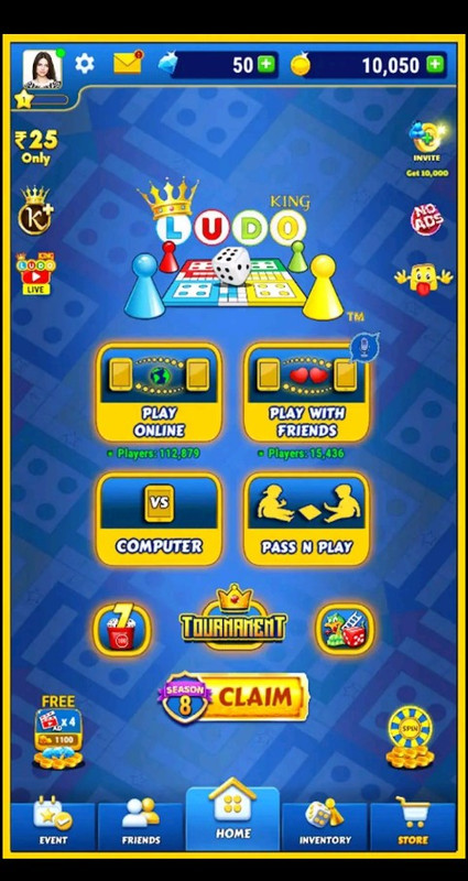 স্ক্রিনশট ২