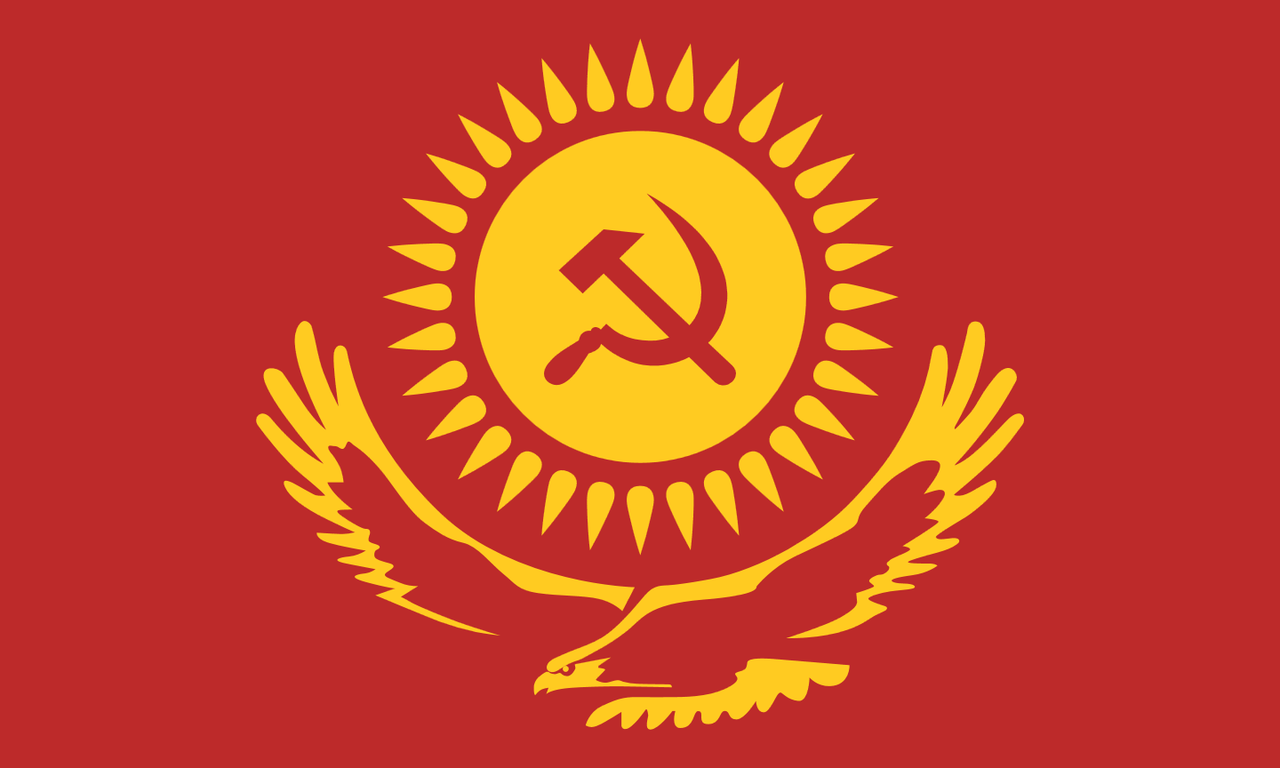 Drapeau Drapeau