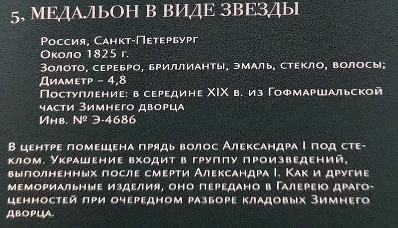 https://i.postimg.cc/d3zvr9jc/270-IMG-20241223-111459.jpg