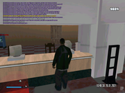 mta-screen_2021-01-26_10-48-32