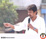 Udhayanidhi Stalin HD Images 30