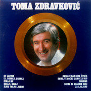 Toma Zdravkovic - Diskografija - Page 2 R-1975355-1416596243-7932-jpeg