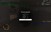 screenshot-2026-06-23-22-00-46-289