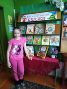 IMG-20250405-152920
