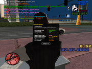 Grand Theft Auto  San Andreas Screenshot 2022.07.27 - 00.52.06.20