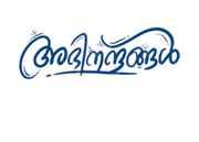 Photoroom-20250417-194720
