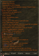 NVIDIA-Overlay-Hj-JS6-LTjpp.png