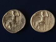 Alejandro Magno. Dracma, 328/5-323 aC. Abydos. Dos piezas del mismo cuño. 3-D08-EAC6-4-B5-F-439-A-8295-165153-B5439-C