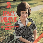 [Slika: 1974-2-p.jpg]