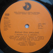 [Slika: strana-1.jpg]