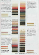Amu-2008-09-Page-010
