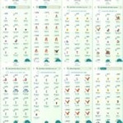 10701221-9ee7c003e199cba3dc660be