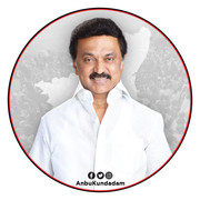 MK Stalin HD Images 46