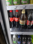 593af2a7gy1ibz2x0ihlwj23b04eokjn