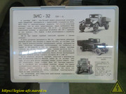 IMG-2097