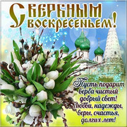 Вложенный файл: