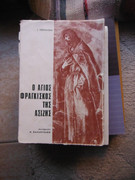 Εικόνα
