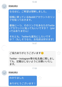 Untitled45-20260417194318
