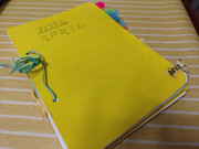 J008-three-months-binding-IMG-20260807-212343