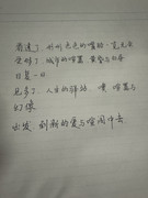 bd775bc02546026025d5e5034d300c8237506135