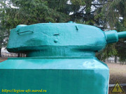 DSCN3829