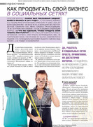 Atelye-2014-04-20