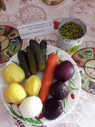 Ход работы 1