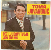 [Slika: prednja.jpg]