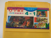 user posted image