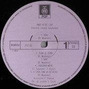 [Slika: 1991-va.jpg]