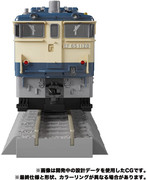 Masterpiece-Getsuei-08