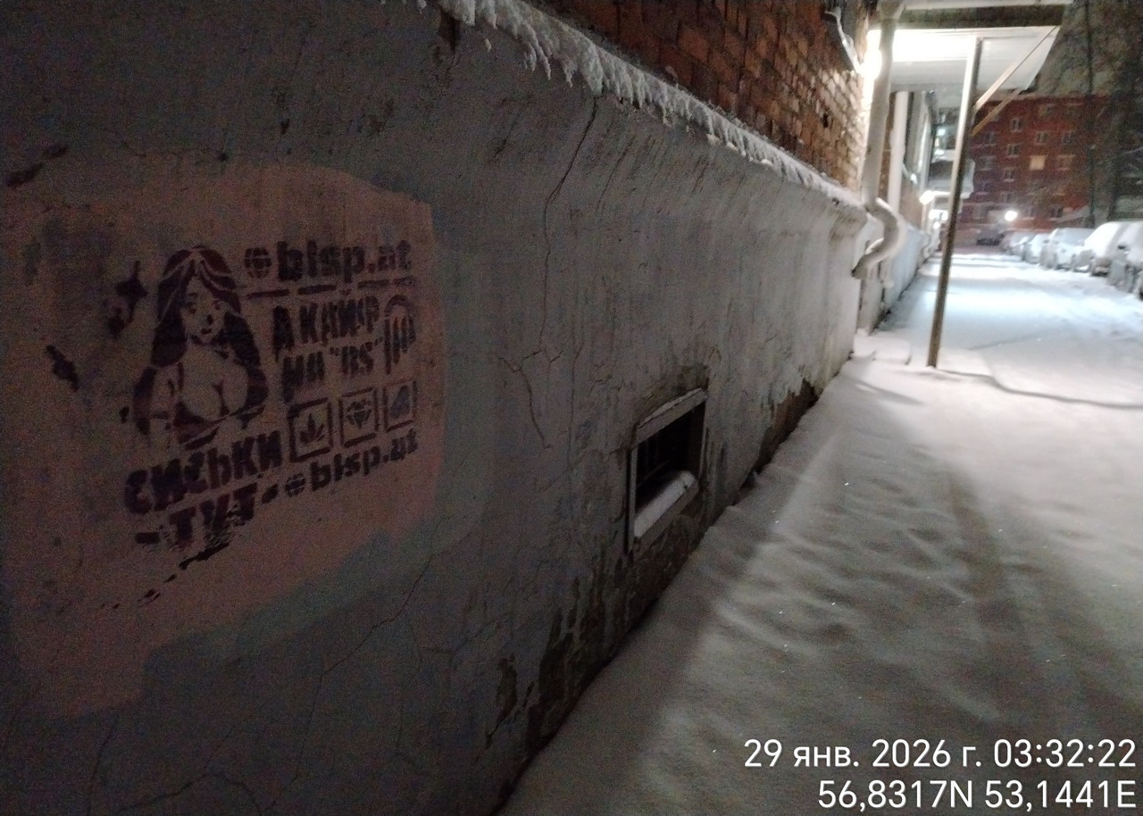 Time Photo 20260129 033222