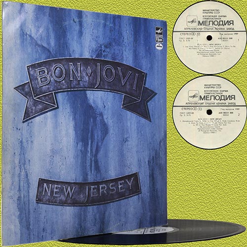 Bon Jovi - New Jersey [Vinyl Rip. Russian Ed.] (1988)