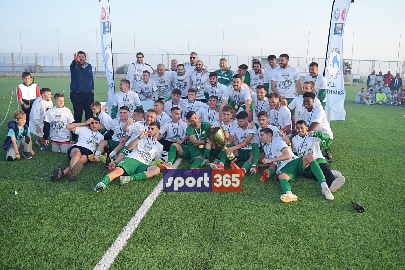 , &Tau;&omicron; &phi;&omega;&tau;&omicron;&rho;&epsilon;&pi;&omicron;&rho;&tau;ά&zeta; &tau;&omicron;&upsilon; &tau;&epsilon;&lambda;&iota;&kappa;&omicron;ύ &Epsilon;&rho;ά&nu;&eta;-&Pi;&alpha;&nu;&theta;&omicron;&upsilon;&rho;&iota;&alpha;&kappa;ό&sigmaf; (&phi;&omega;&tau;&omicron;)