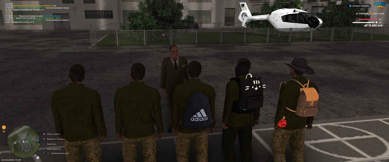 Grand Theft Auto San Andreas Screenshot 2026 04 20 17 49 15 15