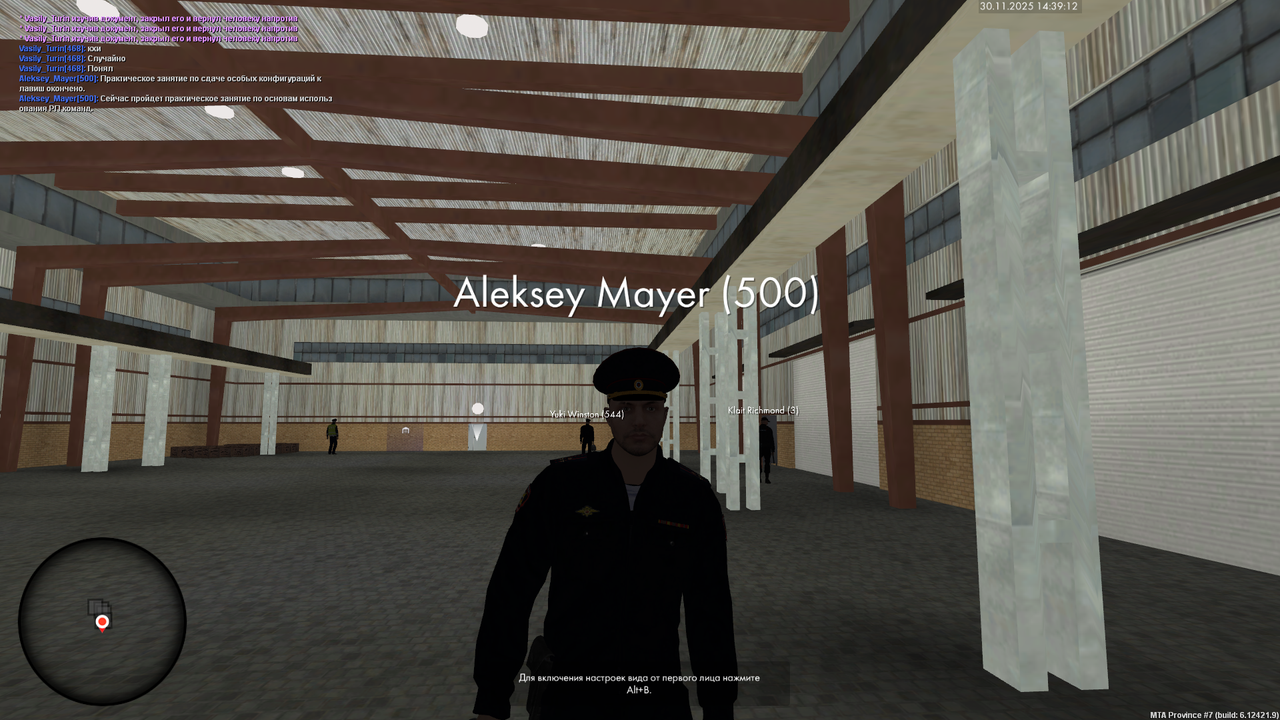 mta screen 2025 11 30 21 39 13