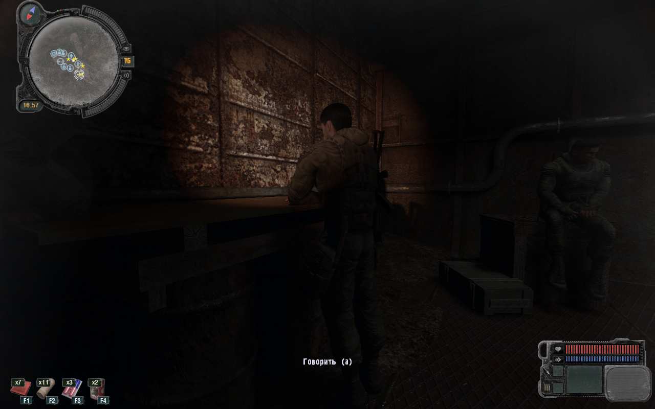 ssq_user_02-15-24_04-41-29_(zaton)