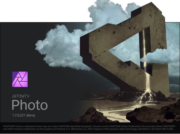 Serif Affinity Photo 1.8.3.628 x64 Beta Multilingual Serif Affinity Photo 1.8.3.628 x64 Beta Multilingual